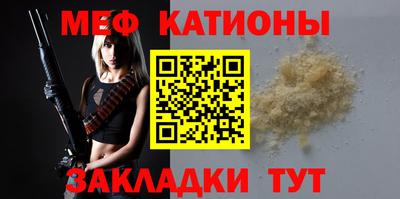 PSILOCYBIN Комсомольск-на-Амуре