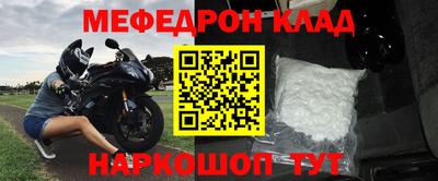 2c-b Коммунар