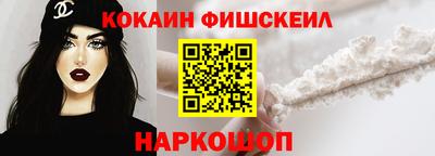 трава Краснознаменск