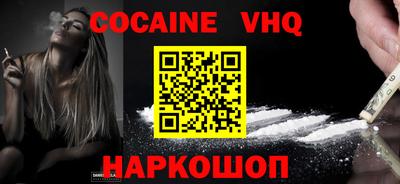 прущие грибы Конаково