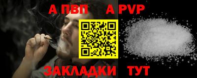 2c-b Коммунар