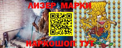 2c-b Коммунар