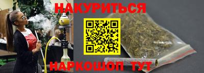 2c-b Коммунар
