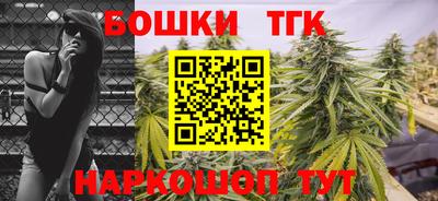первитин Краснодар