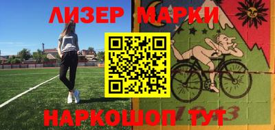 первитин Краснодар