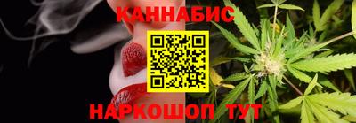 2c-b Коммунар