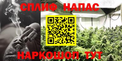 PSILOCYBIN Комсомольск-на-Амуре