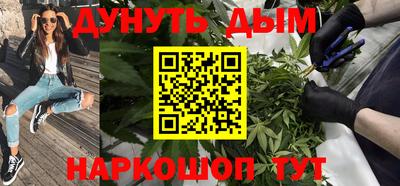 PSILOCYBIN Комсомольск-на-Амуре