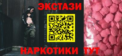PSILOCYBIN Комсомольск-на-Амуре