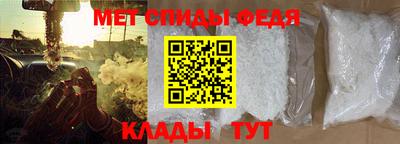 PSILOCYBIN Комсомольск-на-Амуре