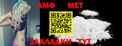 2c-b Коммунар