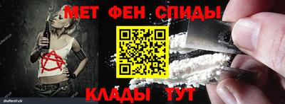 2c-b Коммунар