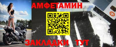 2c-b Коммунар