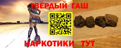PSILOCYBIN Комсомольск-на-Амуре