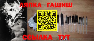 прущие грибы Конаково