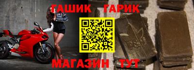 трава Краснознаменск