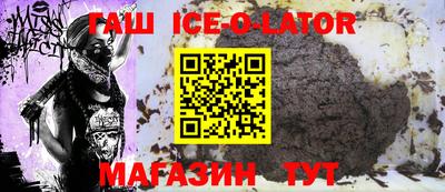 COCAINE Краснокаменск