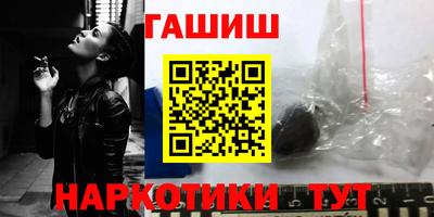 COCAINE Краснокаменск