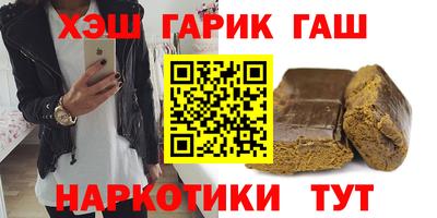 2c-b Коммунар