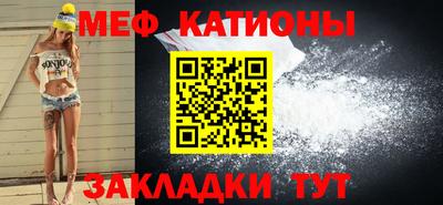 2c-b Коммунар