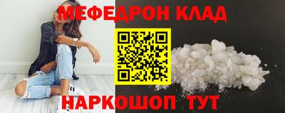 2c-b Коммунар