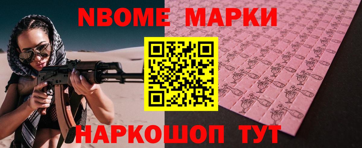 Кстово  Лсд 25 экстази кислота  ЛСД экстази ecstasy  LSD-25 экстази  Вход с VPN 
